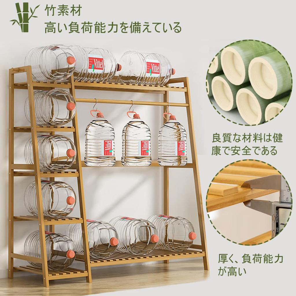 Clothes Pipe Clothes Drying Clothes Clothes Made of Natural Coat Clothing Large Easy Assembly Wood "Regibelie" Rack, Rack, Stand, Rack, Hanger,