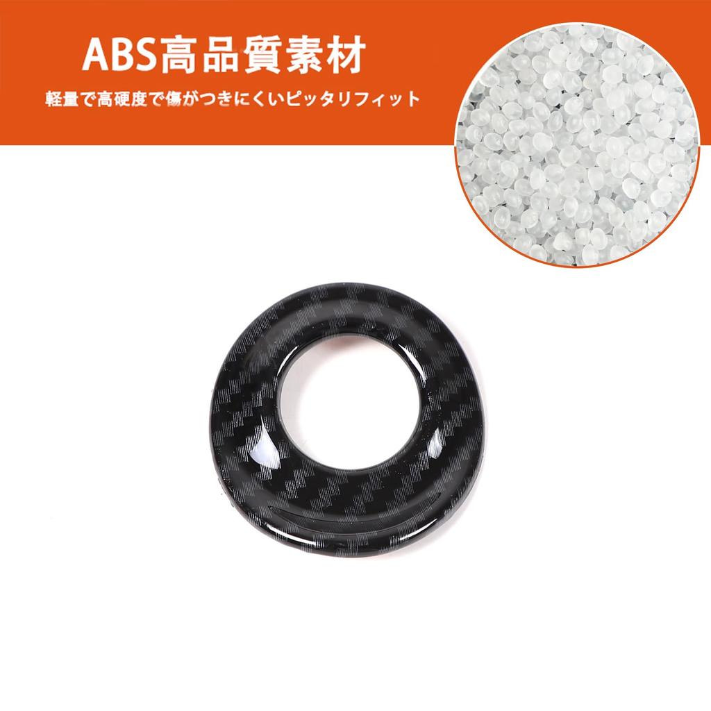 Hcilloend Applicable to Nissan Fairlady Z Z34 RZ34 Switch Panel