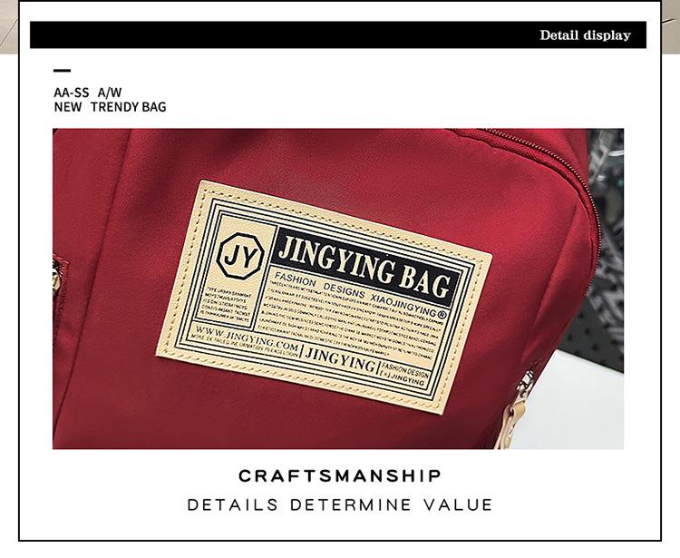 Unisex Large-Capacity Backpack for Students: Simple and Versatile for School, College, and Travel