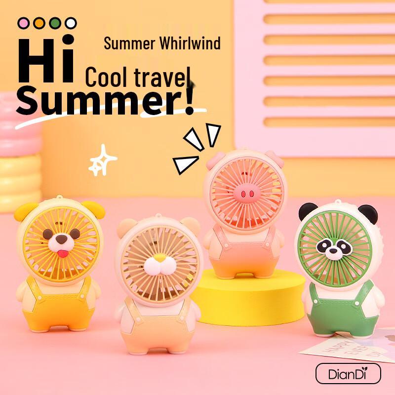 WoLaifen Portable Handheld USB Fan