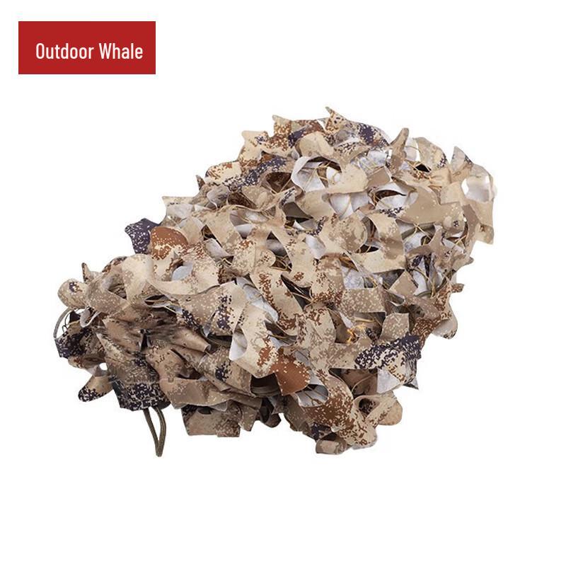 Outdoor Whale 420D Camouflage Net