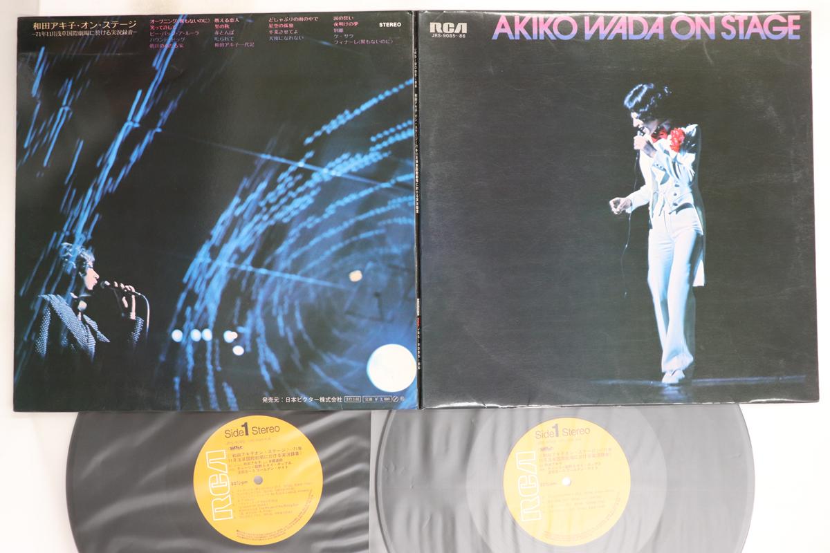 

LP Record AKIKO WADA - Akiko Wada On Stage JRS9085 RCA Japan Japanese Enka/Traditional Used