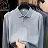 PLAYBOY Men's 100% Cotton Long-Sleeve Polo Shirt