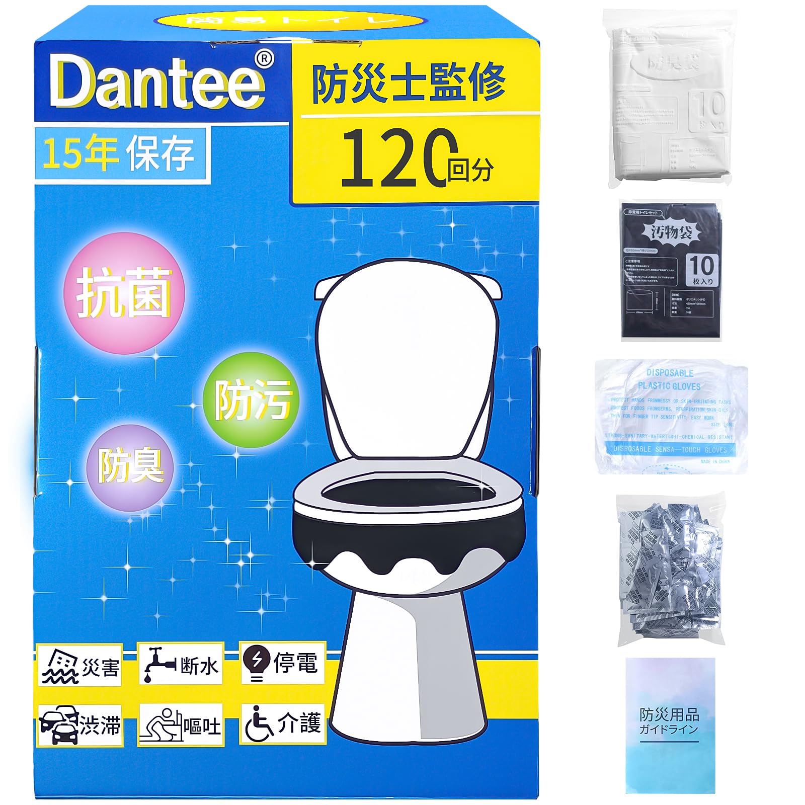 

Dantee Портативный Под наблюдением готовности к стихийным бедствиям Антибактериальный и Включает готовность к стихийным бедствиям и Включает набор для утилизации отходов и перчаток