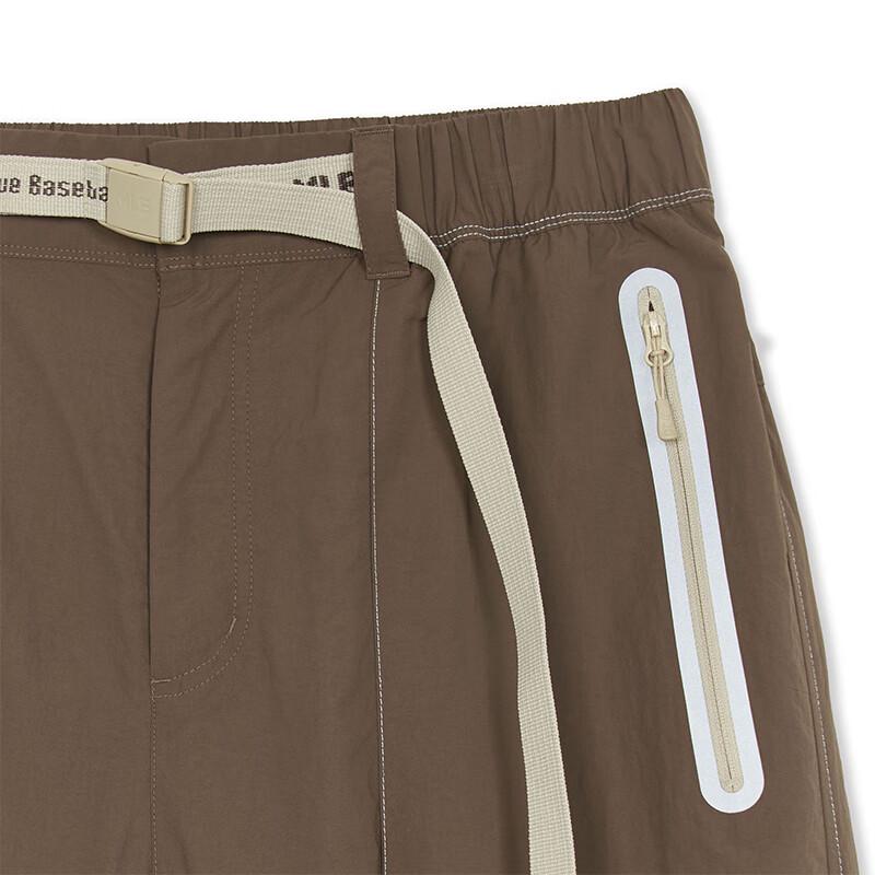 MLB Unisex Casual Color-Block Woven Wide-Leg Pants