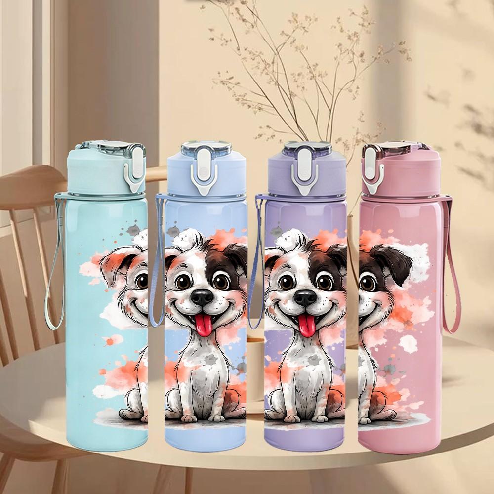 1PC Spot Puppy Dog Watercolor Portrait Print 750ml Color Plastic Sports Water Bottle Leakproof Flip Straw Lid Suitable for Sports Office Home Use