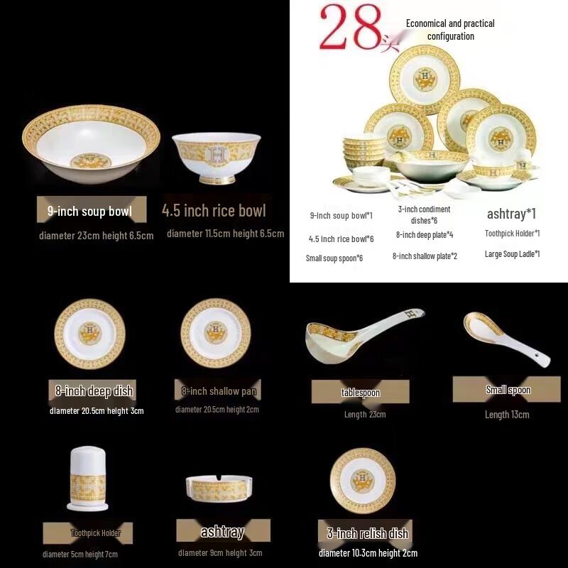 Jingdezhen European Bone China Dinnerware Set