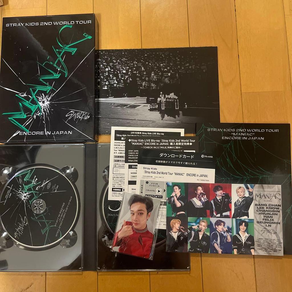[USED] STRAY KIDS 2ND WORLD TOUR MANIAC Blu-ray