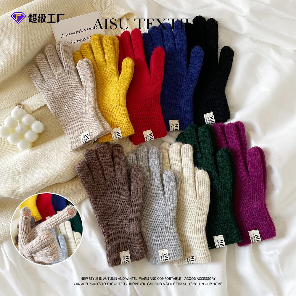 Einfache erdfarbene Wollhandschuhe Strickhandschuhe Damen Herbst und Winter warm hochentspannt kurze Handschuhe