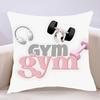 EatSleepTrainRepeat FitnessMotivational Quotes PillowCase Polyester Pillowcase Decorative Sofa Cushion Pillowcase Home Decor