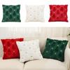 Decorative Xmas Pillowcase Christmas Tree Pillow Case New Pillow Covers  Party Decor