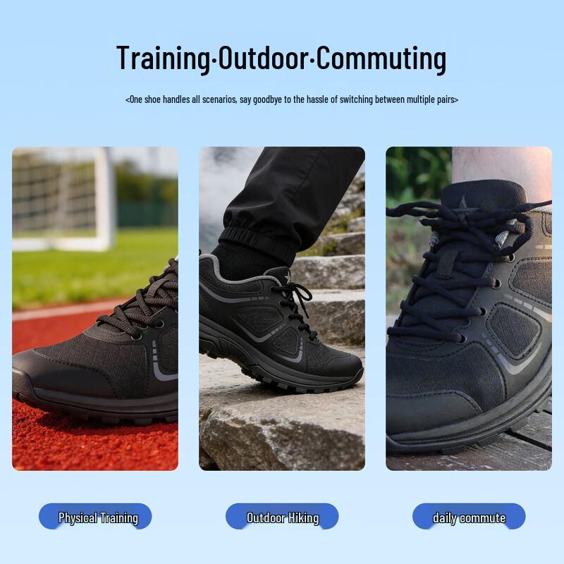 Jianjunshuo Tactical Training and Outdoor Running Shoes