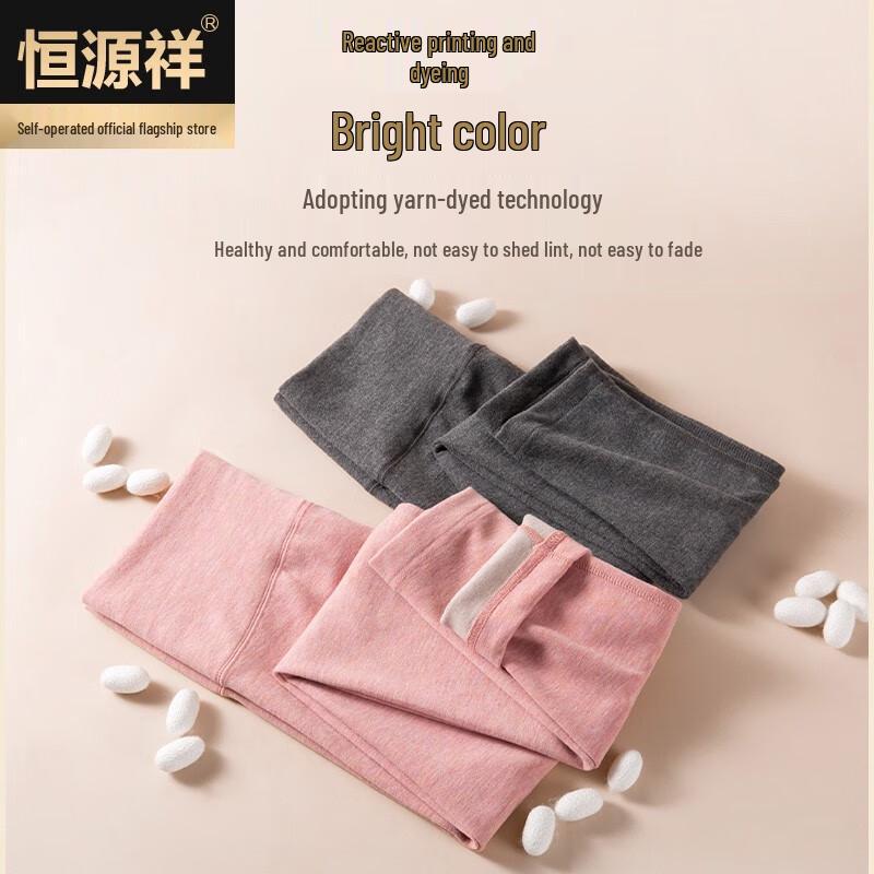 Hengyuanxiang Women's High-Waist Thermal Leggings