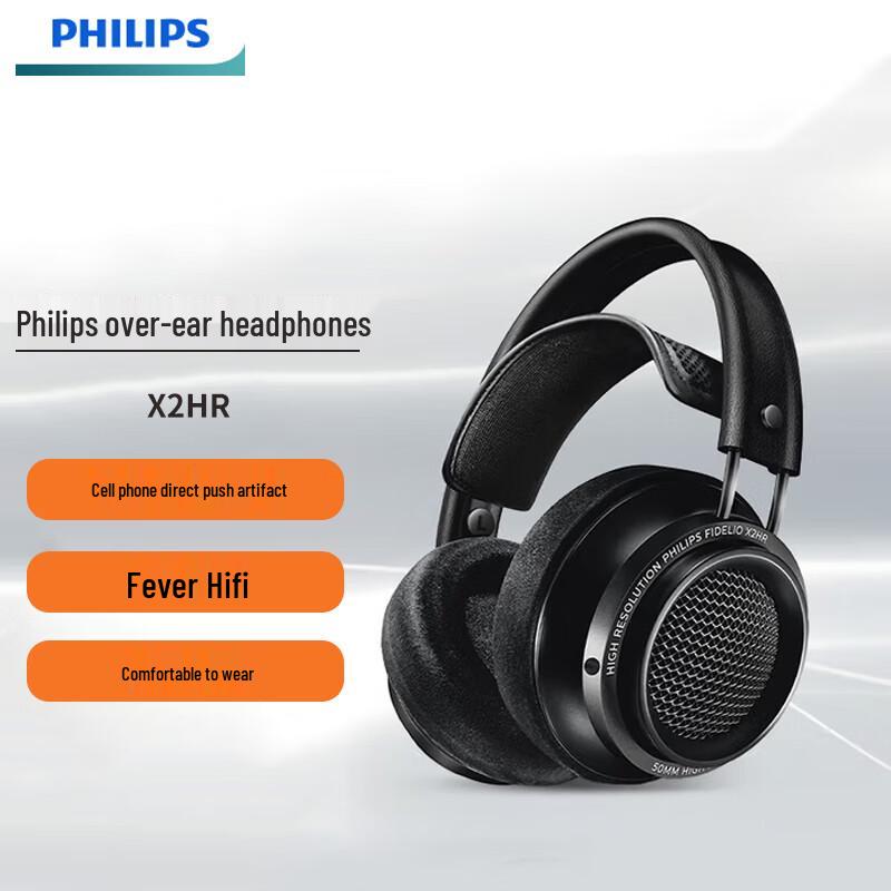 

Philips Fidelio X2HR HiFi Wired Over-Ear Headphones