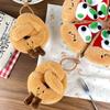 Fun Cartoon Pizza Burrito Doll Creative Plush Alkaline Water Bread Doll Backpack Pendant Doll Doll