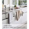 Yamazaki Tower Extendable Long Towel Hanger Bar, White, Approx. W42-76cm x D7.4-8.5cm x H5cm, Perfect for Kitchen Storage, Towel Racks, and Small Orga