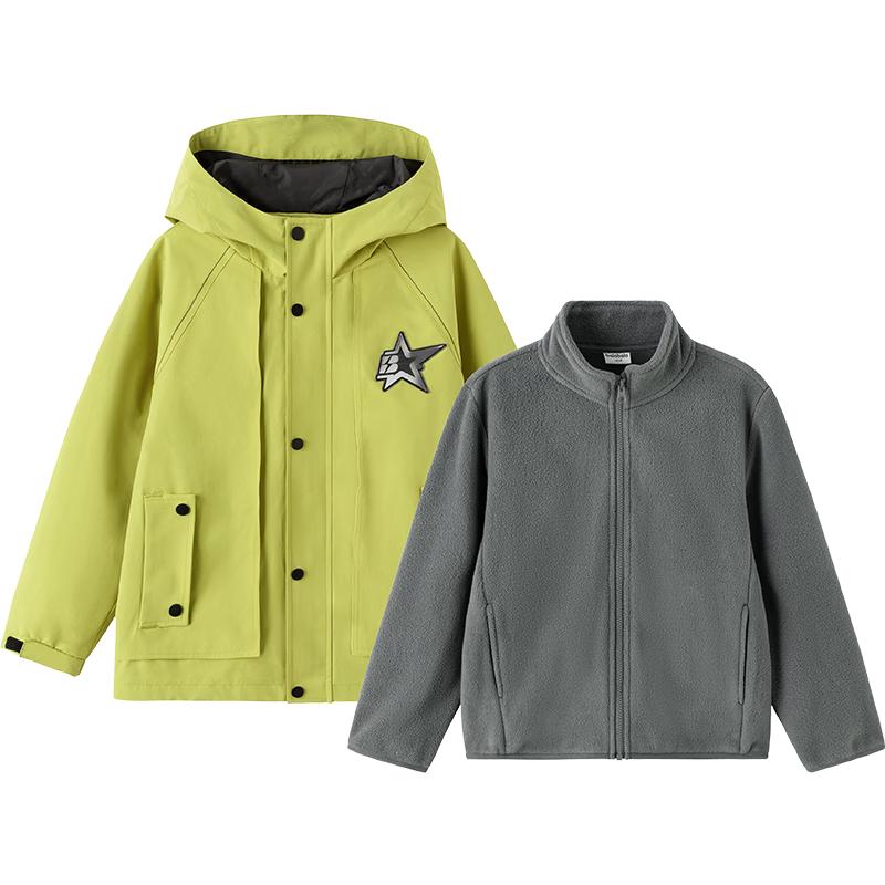 Balabala Boys 2026 Spring Two-Piece Hooded Jacket 165