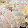 Princess Style Pure Cotton Edge Bed Four Piece Set