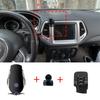 Car Mobile Phone Holder Accessories for Jeep Compass 2017~ GPS Bracket Navigation Stand Auto
