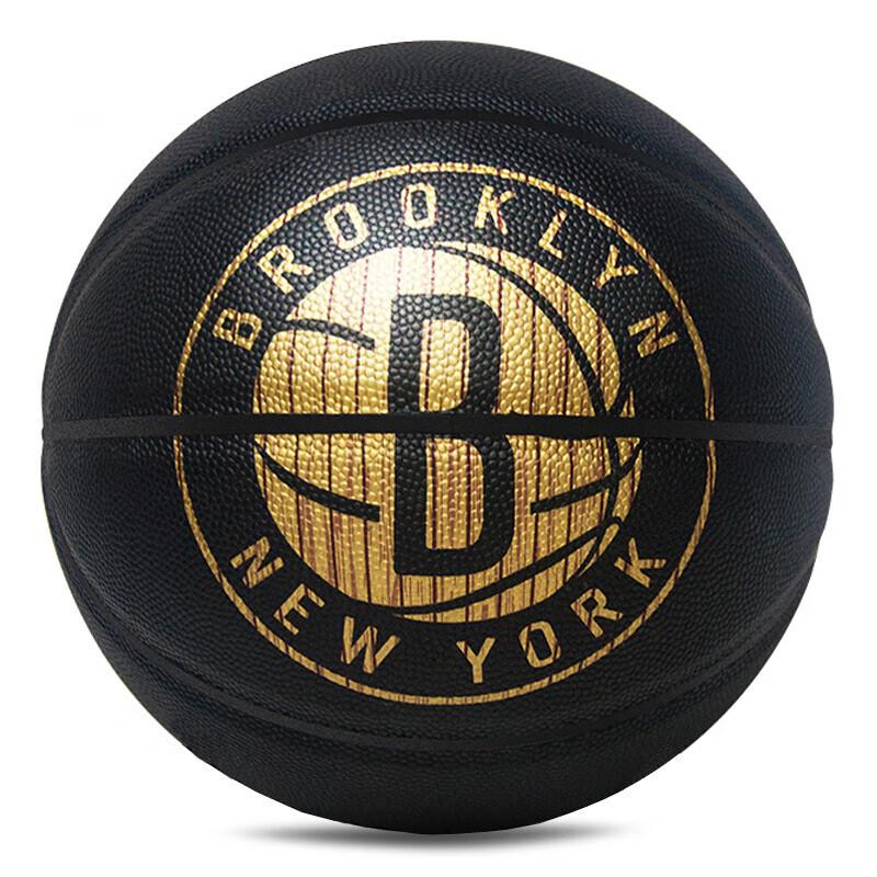 Spalding NBA Brooklyn Nets Team Logo Basketball