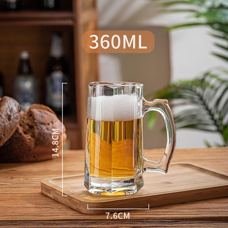 Huazao Baijia SW Glass Mug