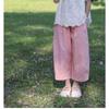 Girls Kids Casual Loose Solid Color Wide Leg Cropped Anti Mosquito Pants