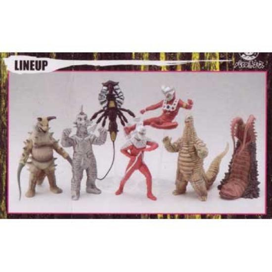 Ultraman Ultimate Large Monsters Ultimate Monsters Volume 5 All 6 Types Set