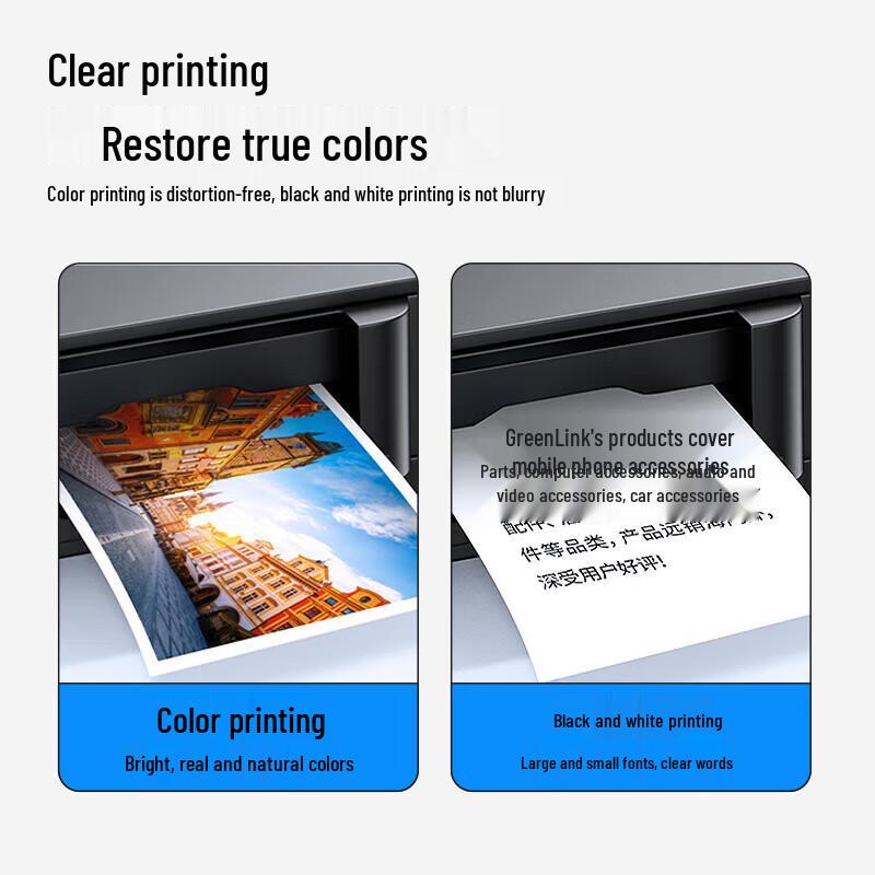 Yeren YR-A2338 USB 3.0 Printer Cable