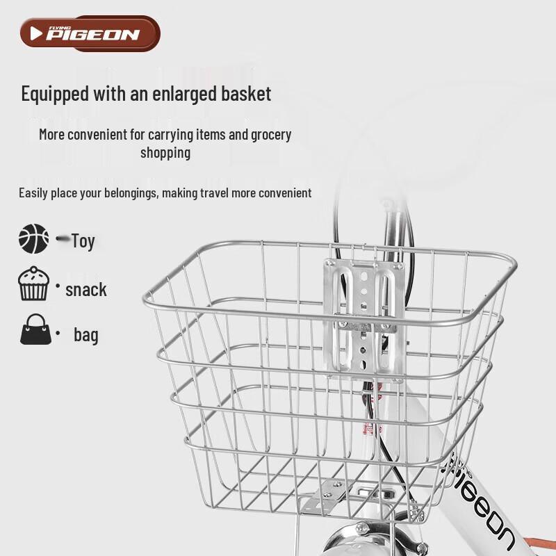 Feige Haitang 24-Zoll Singlespeed Stadtrad