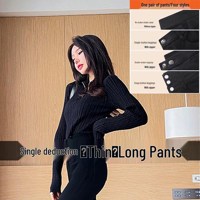 Women's High-Waist Slimming Leggings with Velvet, Button Detailing - 2024 Autumn/Winter Style
