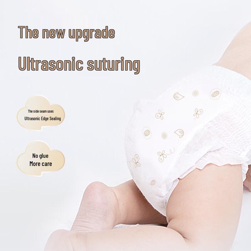 Yiying Seide Weiche & Atmungsaktive Babywindeln