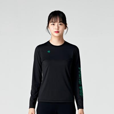 PEGGYNCO Funktionales Allround-Langarm-T-Shirt 4231