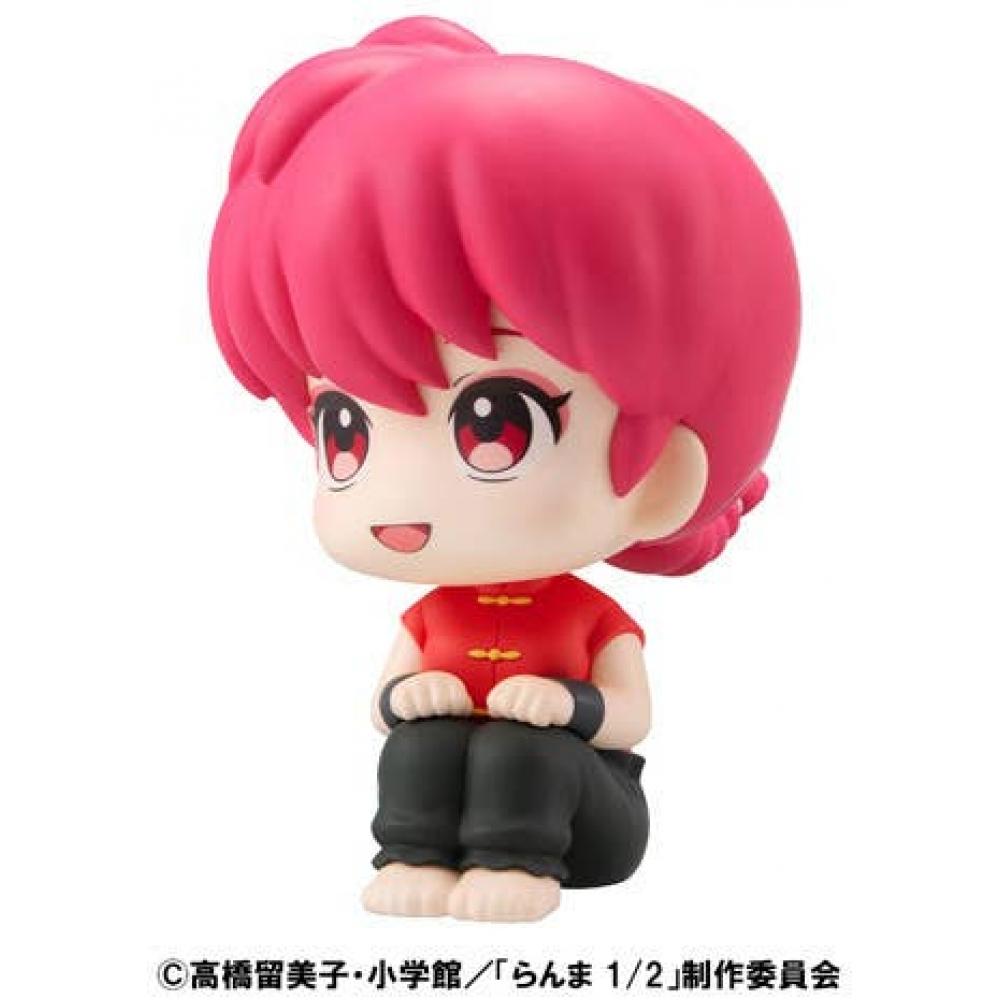 Ranma 1 2 Look Up Ranma 1 2 Ranma