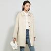 Women's Korean Style Mid-Length Trench Coat