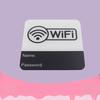WIFI Free Wi-Fi Sign Plaque Signage Signs Plate Sticker Public Place Acrylic Wall Stickers for Hotel Restaurant Public Shoppe