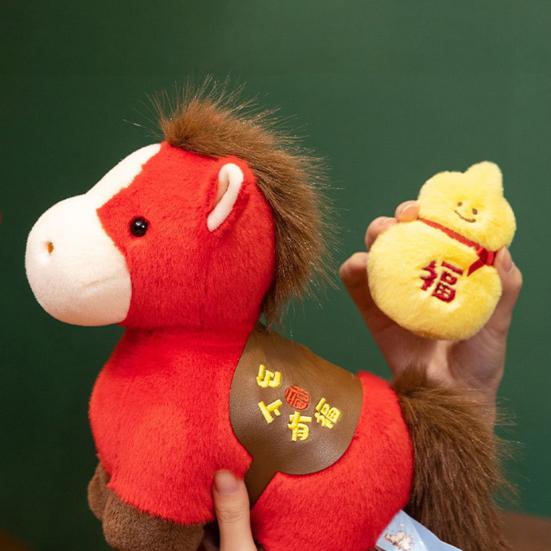 Horse Plush Doll New Year Decoration Soft Lucky Horse Mascot Desk Car Decor for Spring Festival