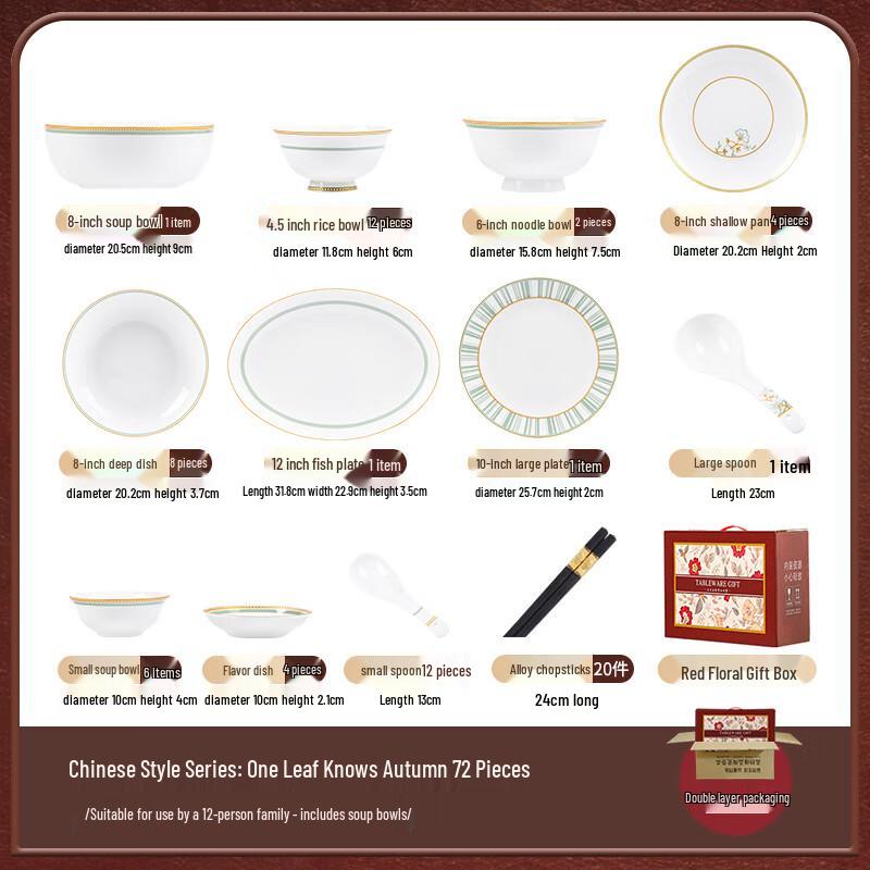 Morde Lanka 72-Piece Ceramic Chinese Style Dinnerware Set