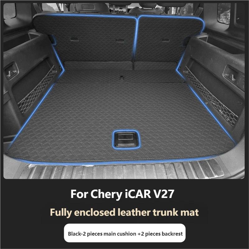 For Chery iCAR V27 2026+ Leather Trunk Mat Original Color Custom All-Encirclement Trunk Mat Rear Anti-Dirty Protector Pad