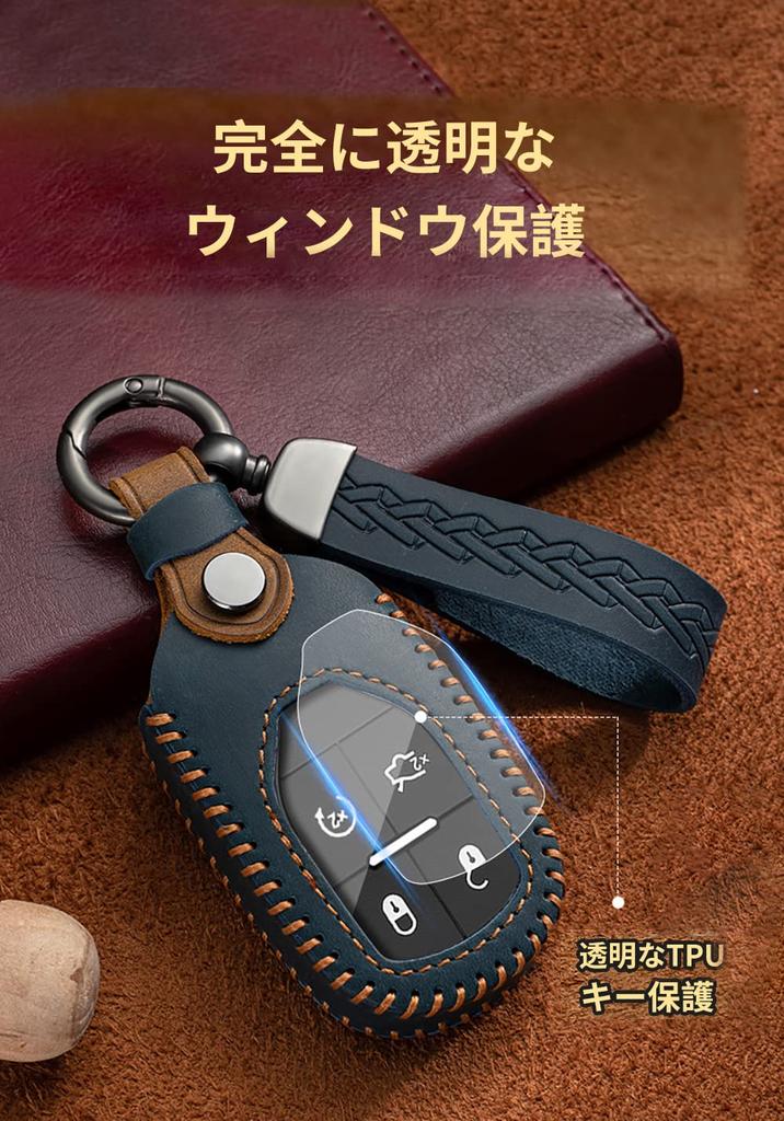 SANRILY Maserati Key Case, Key Cover, Key Protection, For Ghibli, Levante, Levante, Quattroporte, Etc.,