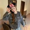 Japanese-Korean Style Jacquard Embroidery Horn Button Sweater - Versatile, Age-Reducing Women's Knit Cardigan for Spring and Autumn.