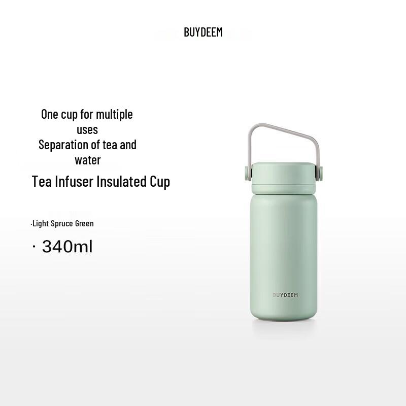 Buydeem Tea Infuser Insulated Mug