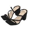 Women's Heels Square Open Toe Strappy Ankle Strap Block High Heeled Sandals Dressy Wedding Shoes Chunky Block Heeled Sandals Dress Shoes for Women