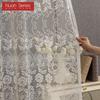 1PC Nuan Series Plain European Jacquard Sheer Curtain Pure White Transparent Tulle for Living Room Bedroom Balcony Window Home Decor