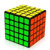 Official 5x5x5 Magic Cube, Competition Cube for Professionals, Smooth Rotation, Stable, Educational Toy, Magic Cube Sticker Version (5x5x5)