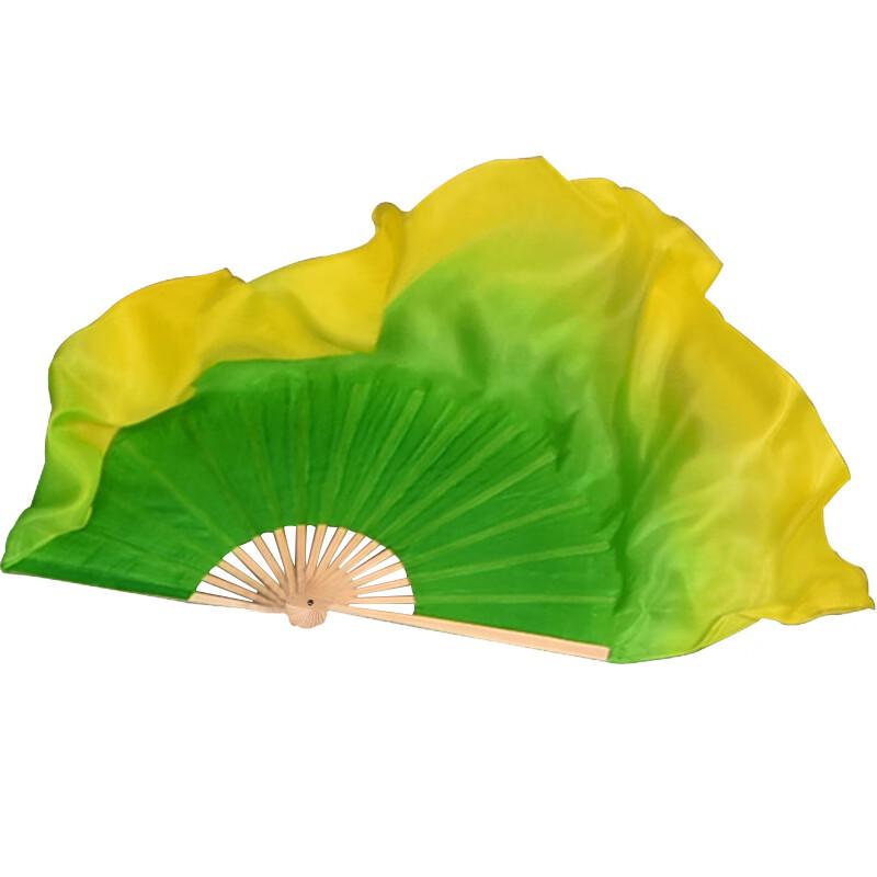 Double-Sided Silk Dance Fan