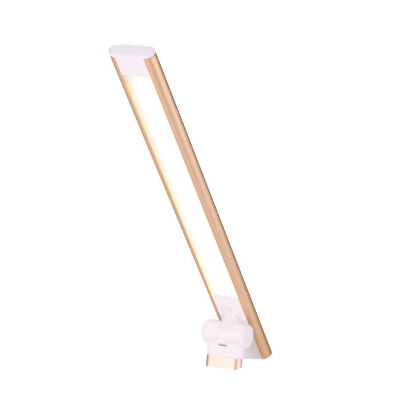 Opple ZHENJIN Foldable Desk Lamp