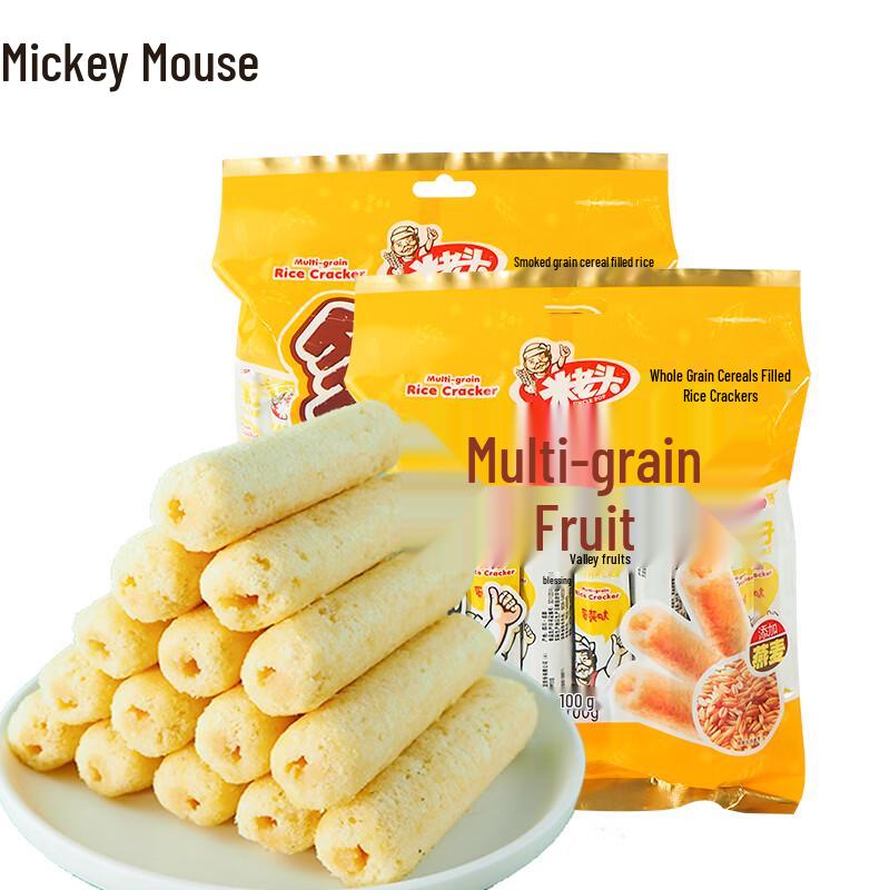 Mi Laotou Multi-Grain Rice Rolls & Sticks