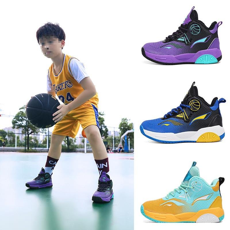 No. Basketball Shirt Girls' Team Uniform 24 Elementary School Curry Training Children's Game Toddler Kobe Children's Basketball Uniform Men's