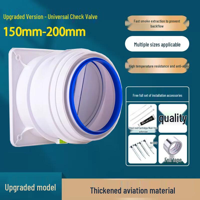 Xuanyong Upgraded Dual-Use Exhaust Flue Check Valve