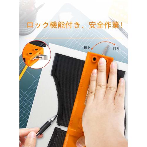 250mm Contour Gauge with Lock, Wide Measuring Gauge, Curved Ruler, DIY Measuring Tool, Irregular Measuring Instrument